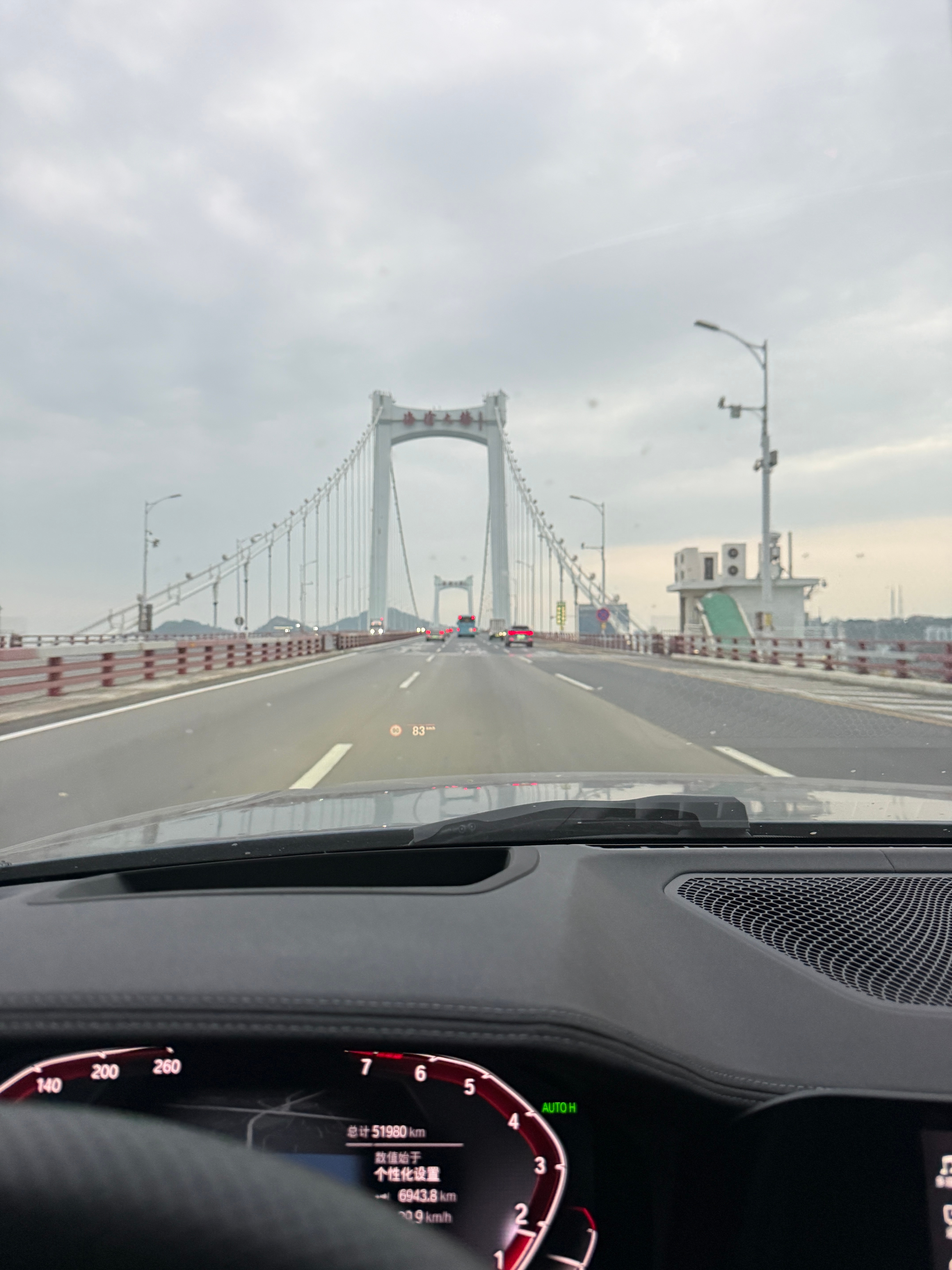 赶个早班机.✈️ 厦门·厦门高崎国际机场