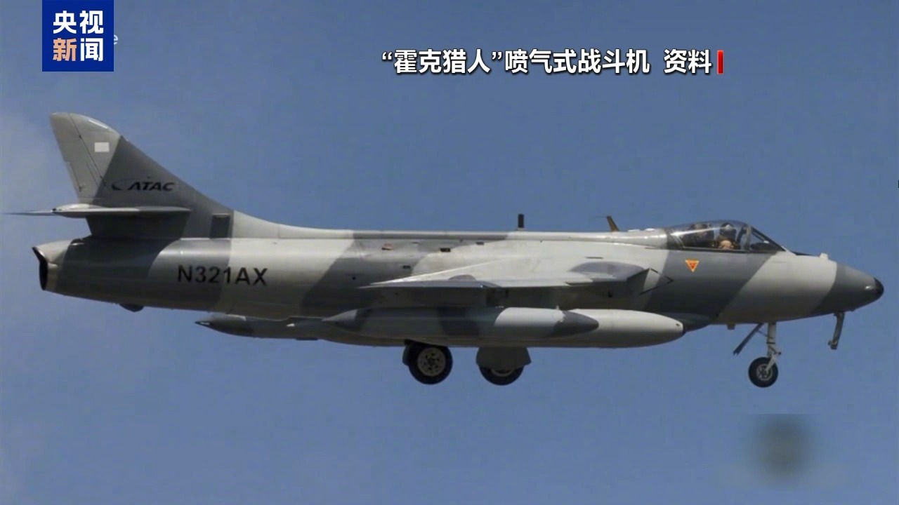 【#美客机急降约145米避免撞上军机#】7月25日，一架客机从美国加州伯班克机场