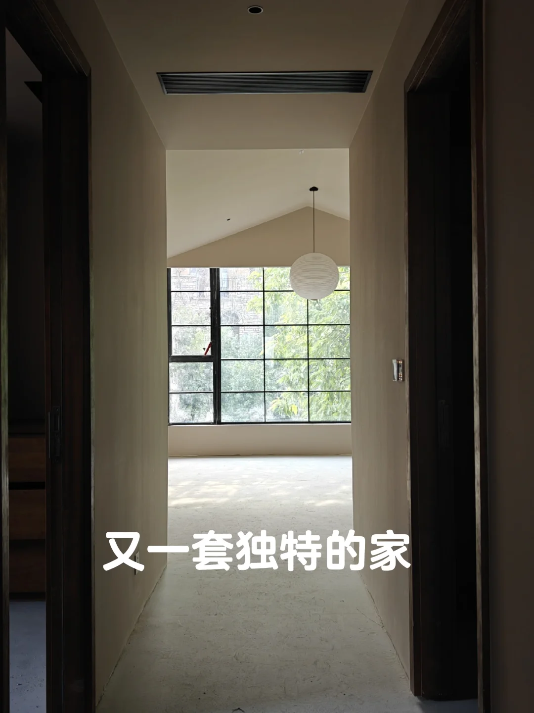 大胆选色的家，独特的美