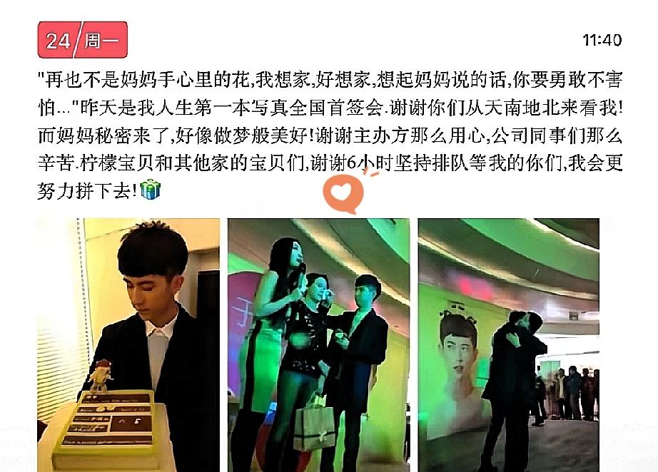 胧儿对妈妈的感情真的让人动容，那句“不再是妈妈手心里的花”带着点失落，却也透着成