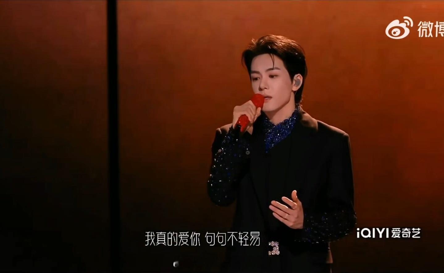 曾舜晞 好稳 尖叫之夜的舞台被曾舜晞焊死在稳字上！《吻你吻上太空》全开麦咬字清晰