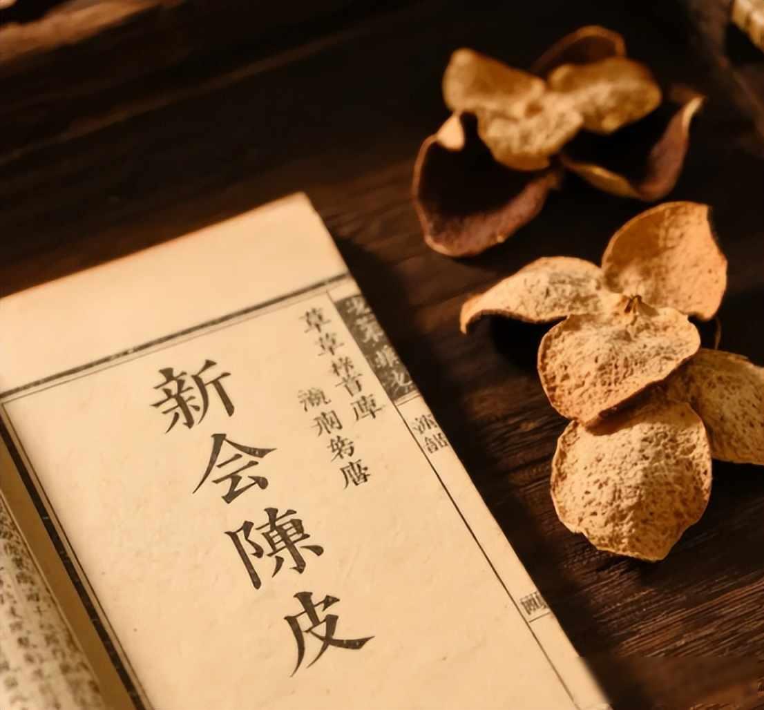 新会陈皮造假：70元成本卖千元，20倍暴利背后是套路…

       新会陈皮