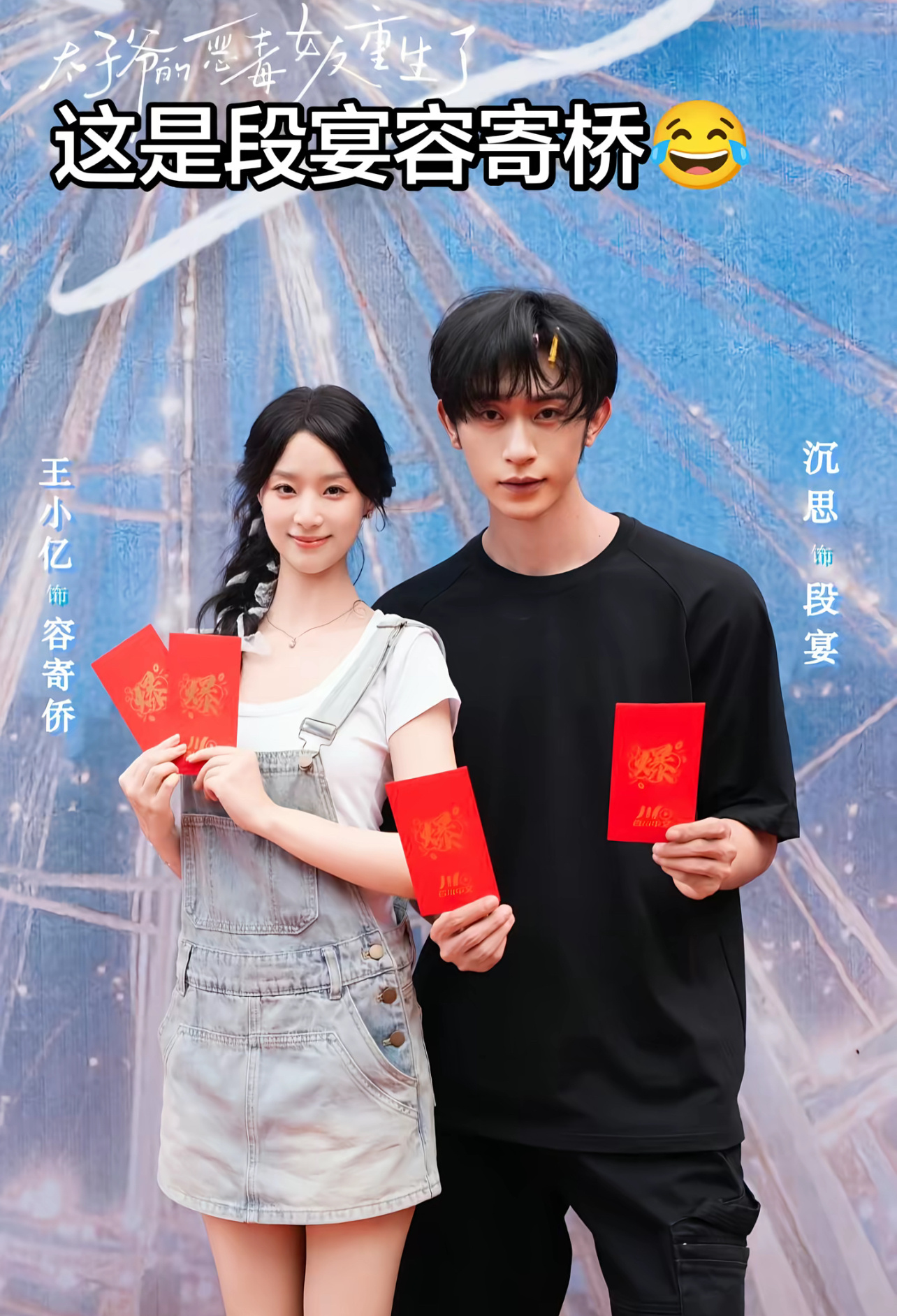 知道为什么现在看AI漫剧那么多吗 因为卡颜啊，看着两眼一黑 