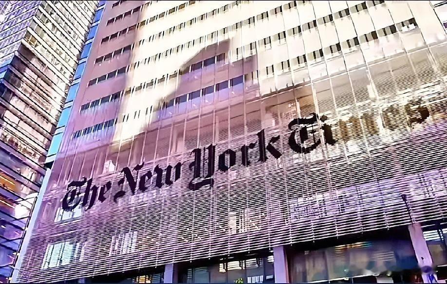 1月11日上午的最新消息，速报，全都不容错过，第九条：特朗普政府讨论对伊动武未达