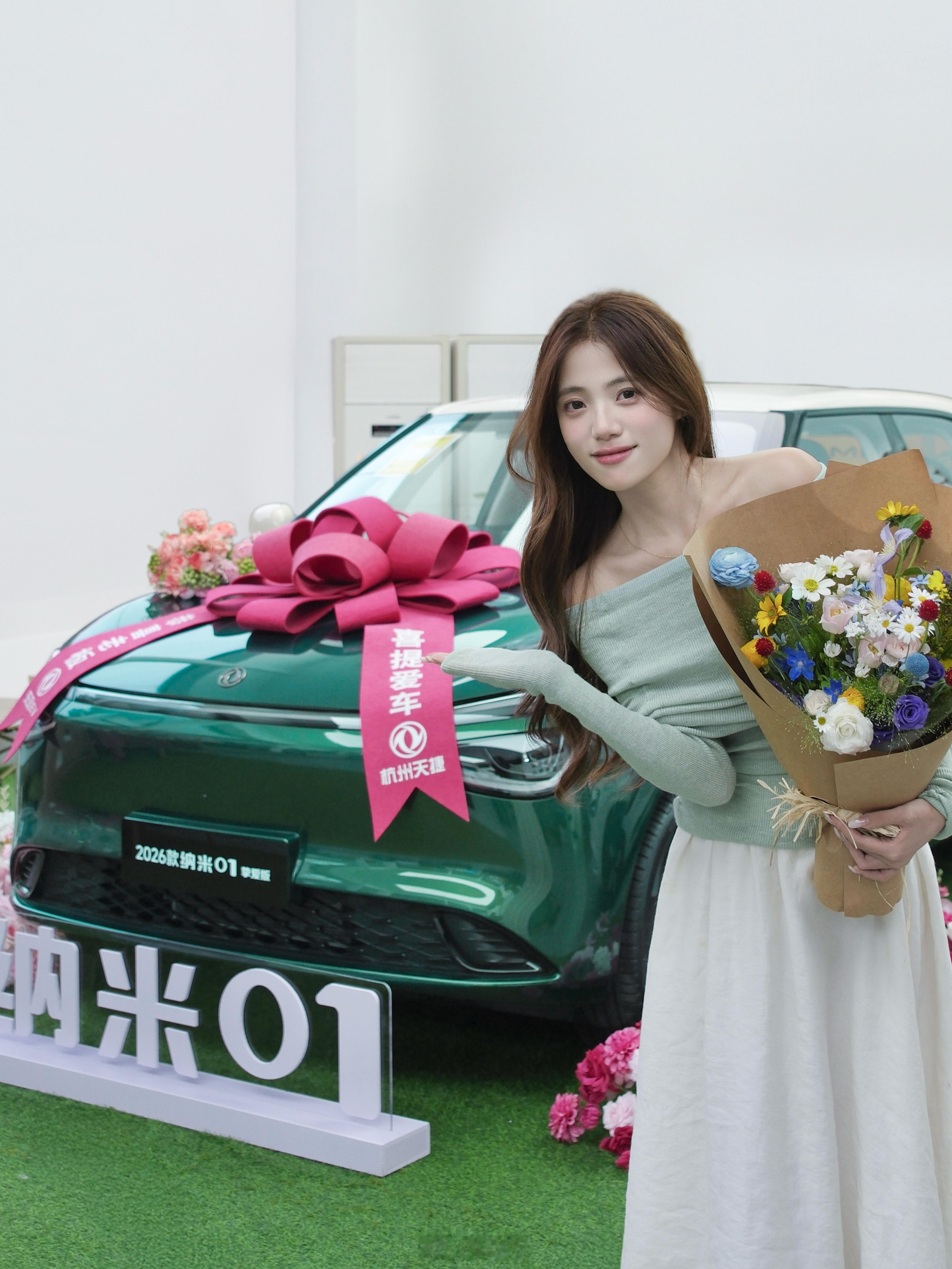 通勤成了我的“公园20分钟”🍃大家先把手里的工作停一停让我们恭喜这位女士 喜提