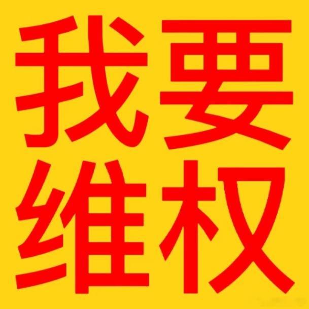 今天比较空，所以把4个平台9999+的私信都大致看了一下，可真是，什么屎尿屁都有