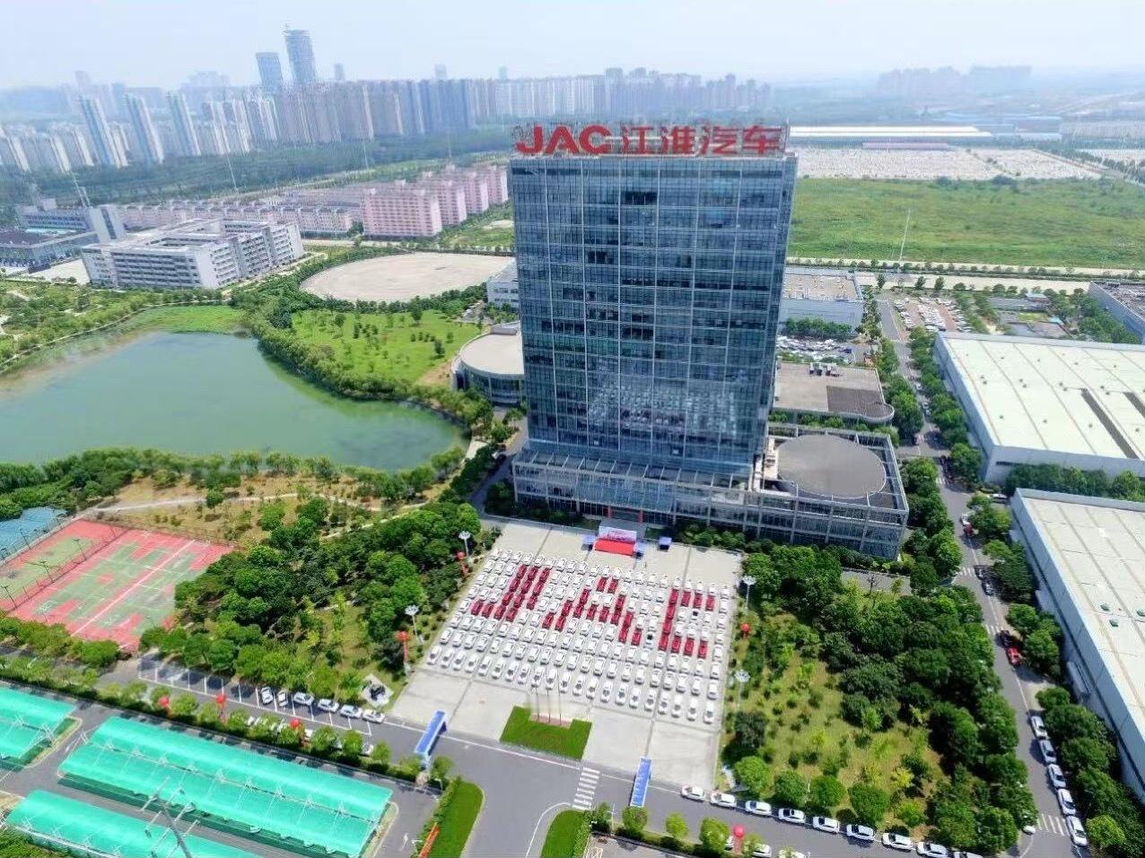 江淮汽车 日前，江淮汽车公告称，公司拟投资引望智能技术有限公司。交易对方为华为技