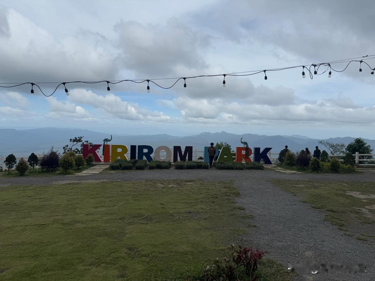 分享一张你最近随手拍的照片吧基里隆山