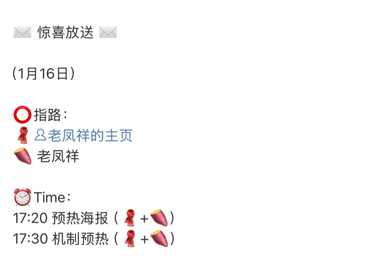 丁禹兮新商务开始预热一周内连续3个高质量代言商业价值真的厉害👍🏻