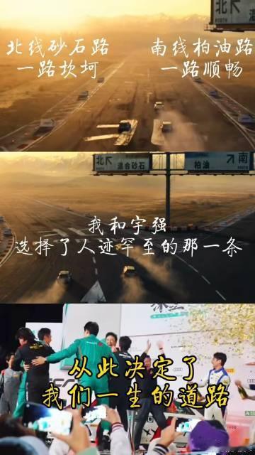 初中课本的子弹正中眉心 有时候，不走寻常路并不意味着错误，而是一种自我挑战，一种