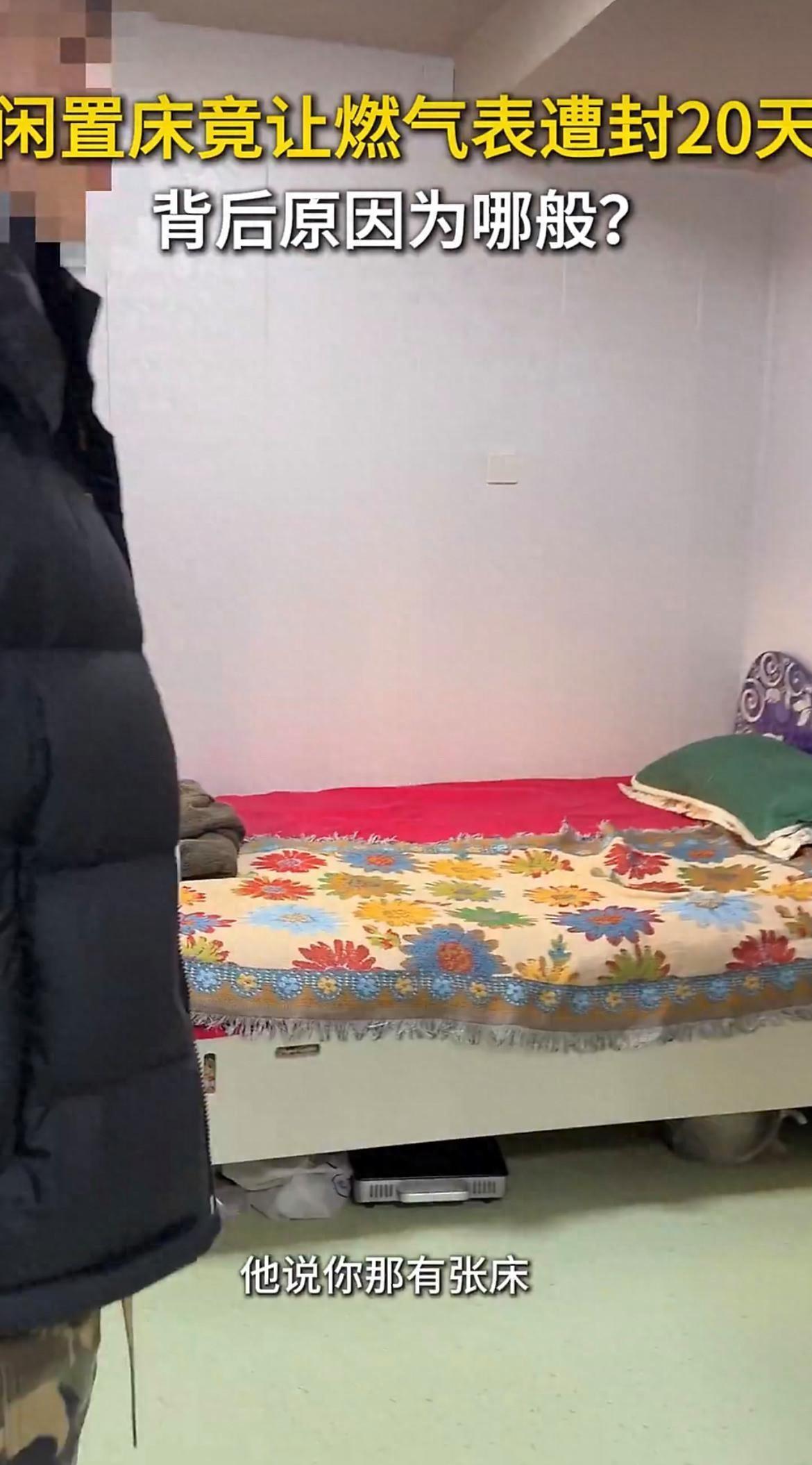 无论是法律制裁还是纪律处罚，前提都是要让当事人明白罪犯何处以及如何改正，不教而诛