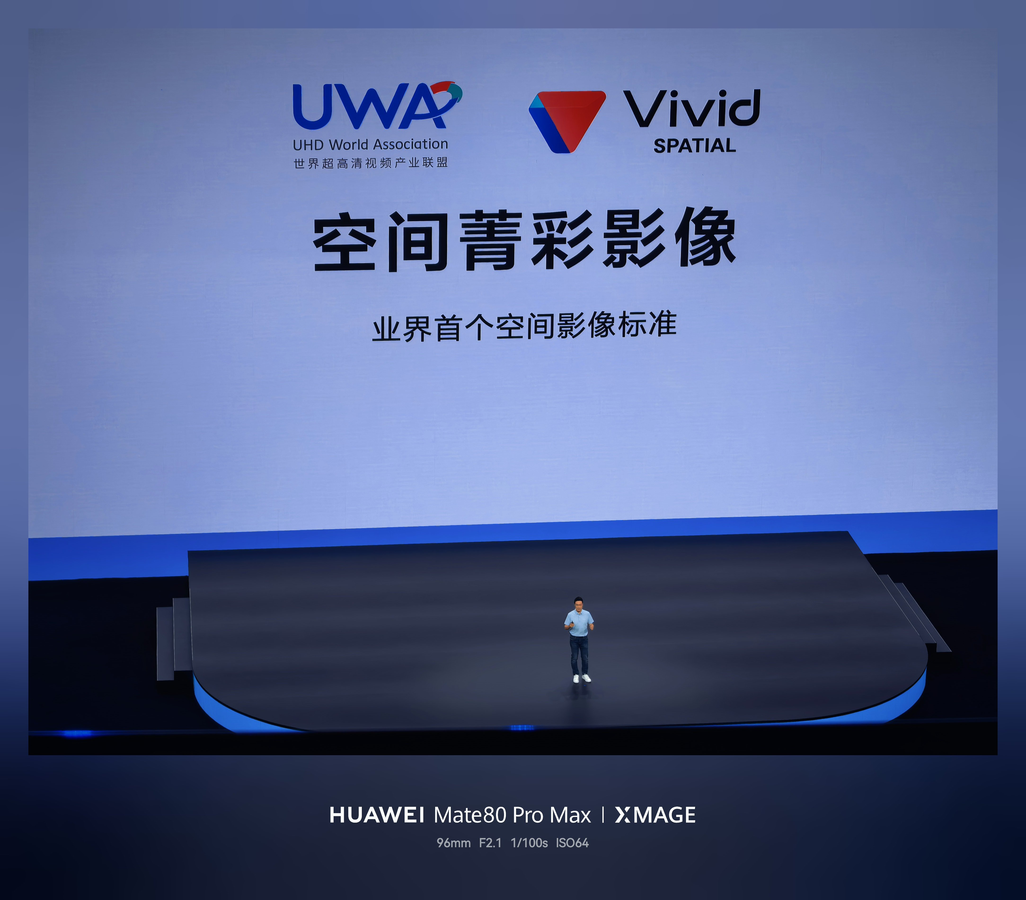 3D空间影影像这一块反正不管是不是用双摄实现，总归是一个发展的大方向吧！华为也引