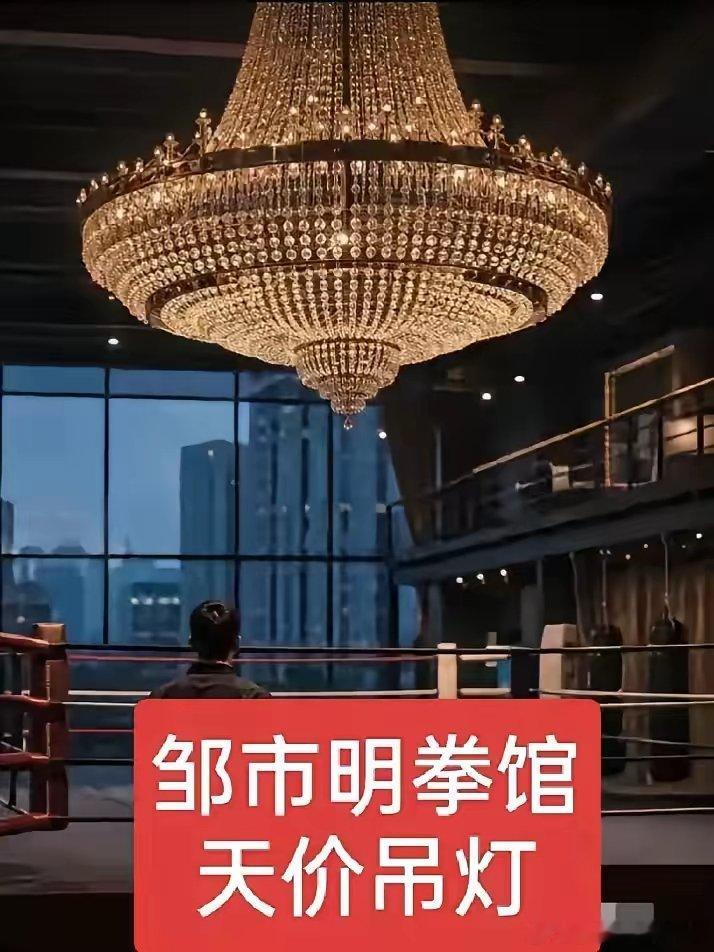 所以，到底多少钱？ 