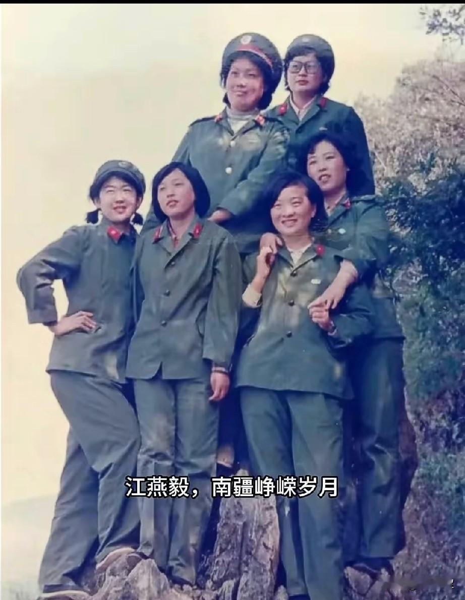 江燕毅，参战女兵
老山前线的知名巾帼英雄，也是原兰州军区47集团军炮兵旅卫生队军