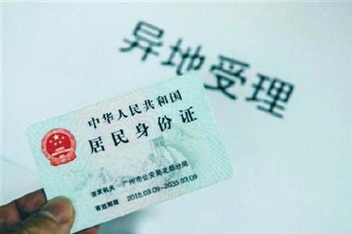 如果说2026年全球最昂贵的奢侈品，不是香奈儿的包，也不是法拉利的车，而是一张普