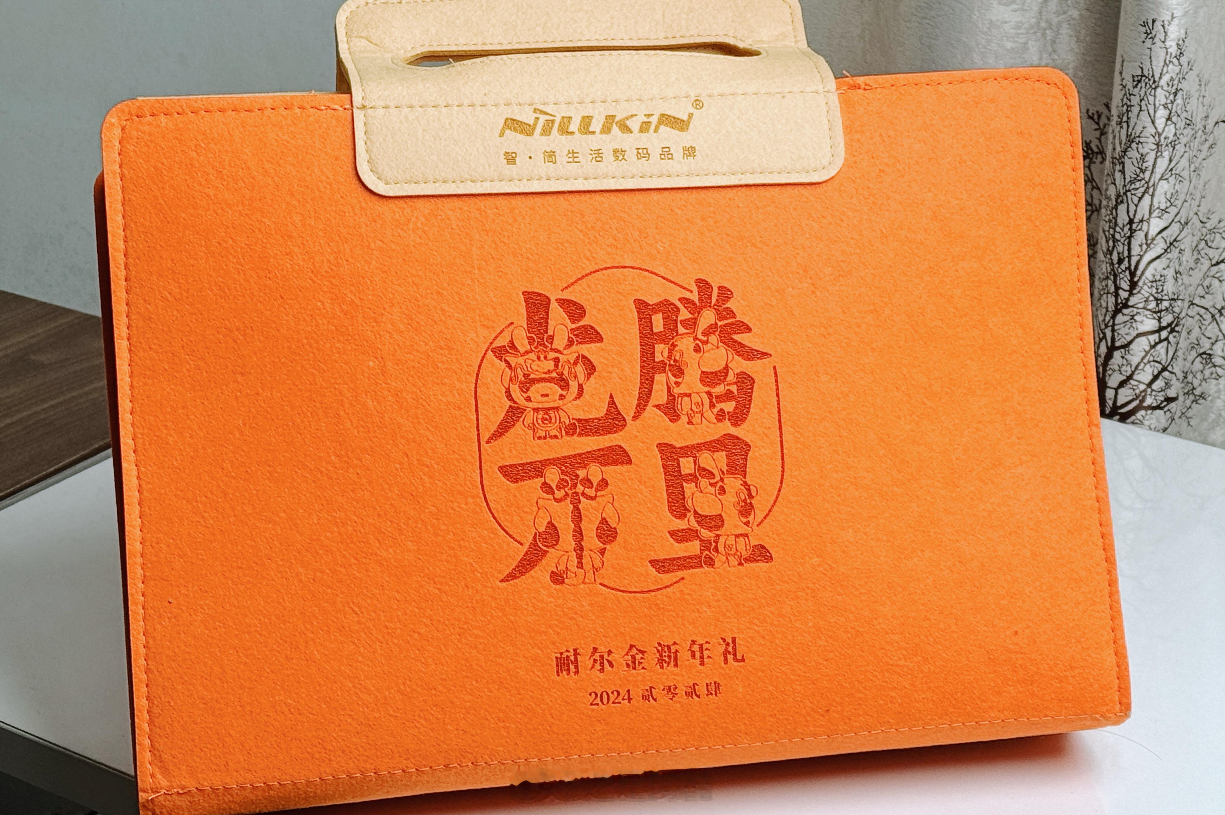 手写的文字 好有温度 耐尔金的新年礼物🎁耐尔金的小伙伴 真的有心了！一封手写信