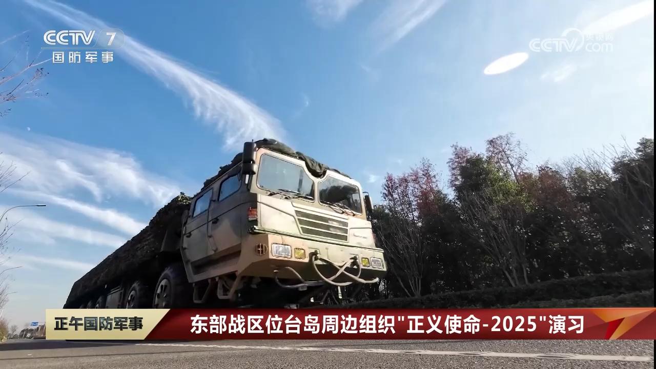 机动中的东风-26烽火问鼎计划台军承认五大演习区域进入12海里
