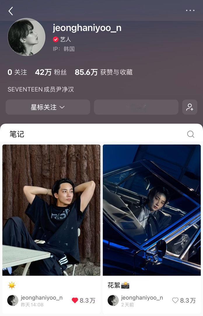 好搞笑这个黑脸包拯的点赞真的要弯道超车比粪队还多了，讨人嫌程度be like： 