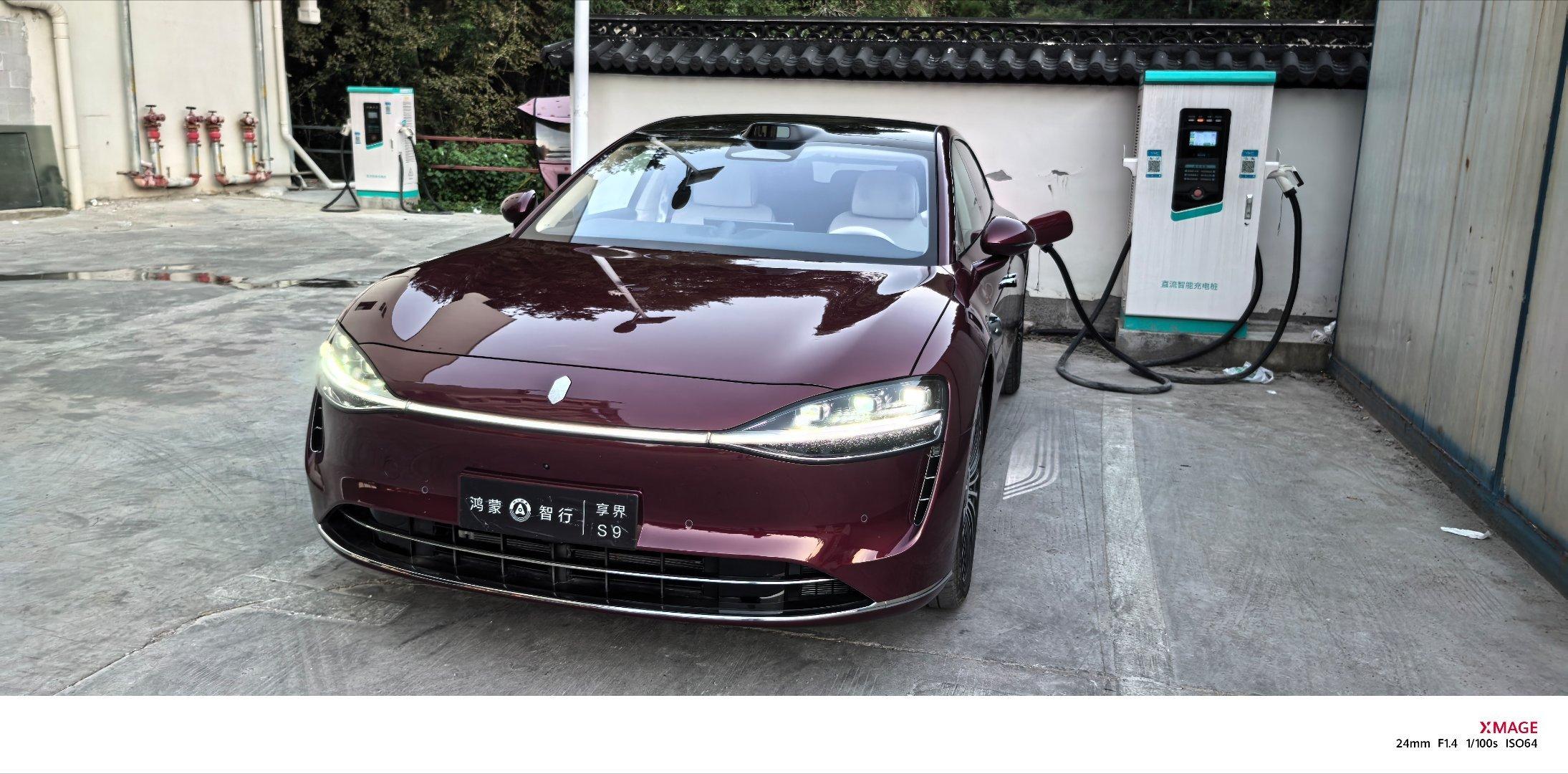 这几天高强度拍摄今天傍晚趁着给享界s9t 充电躺在副驾零重力座椅上秒睡睡醒的时候