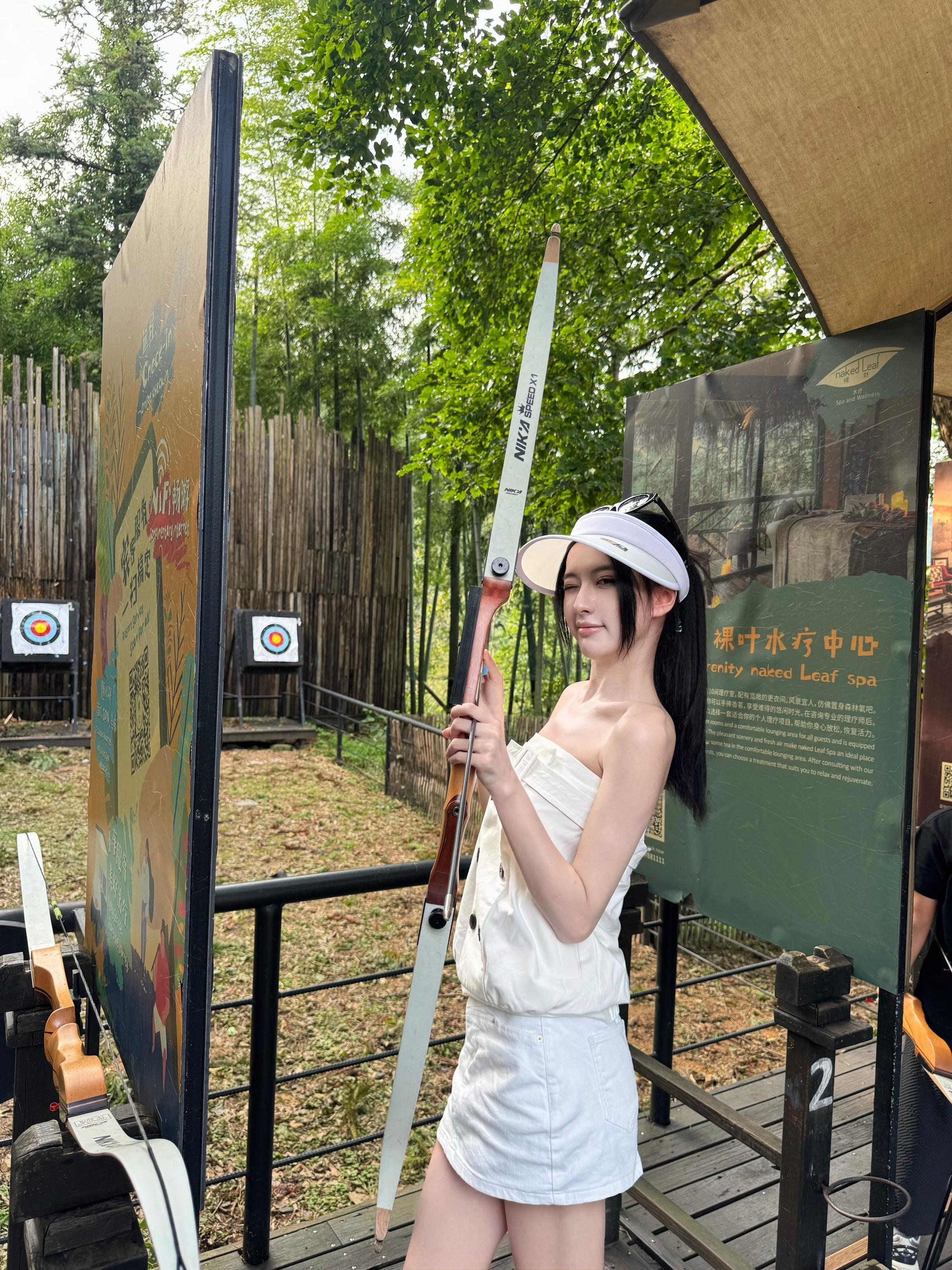 我爱上一个女孩