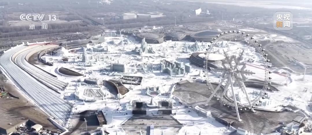 12月17日10时，第二十七届哈尔滨冰雪大世界盛大开园。主题：冰天雪地 童话世界