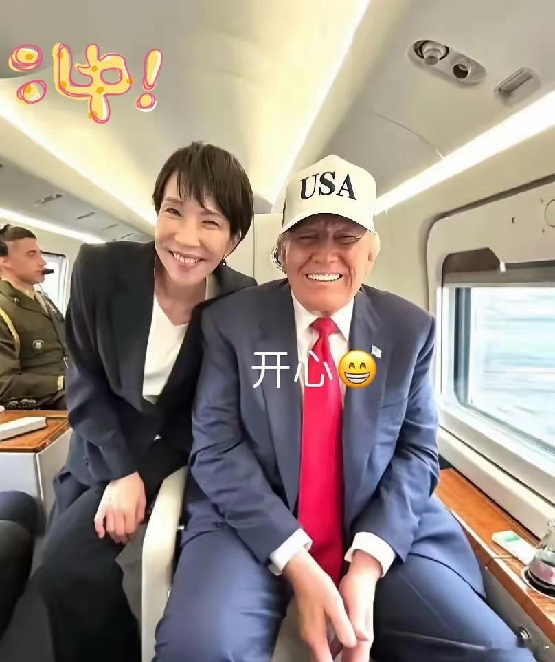 不愧是智搜，清晰明了[笑cry][笑cry][笑cry]这个词很贴切！不想说话妾