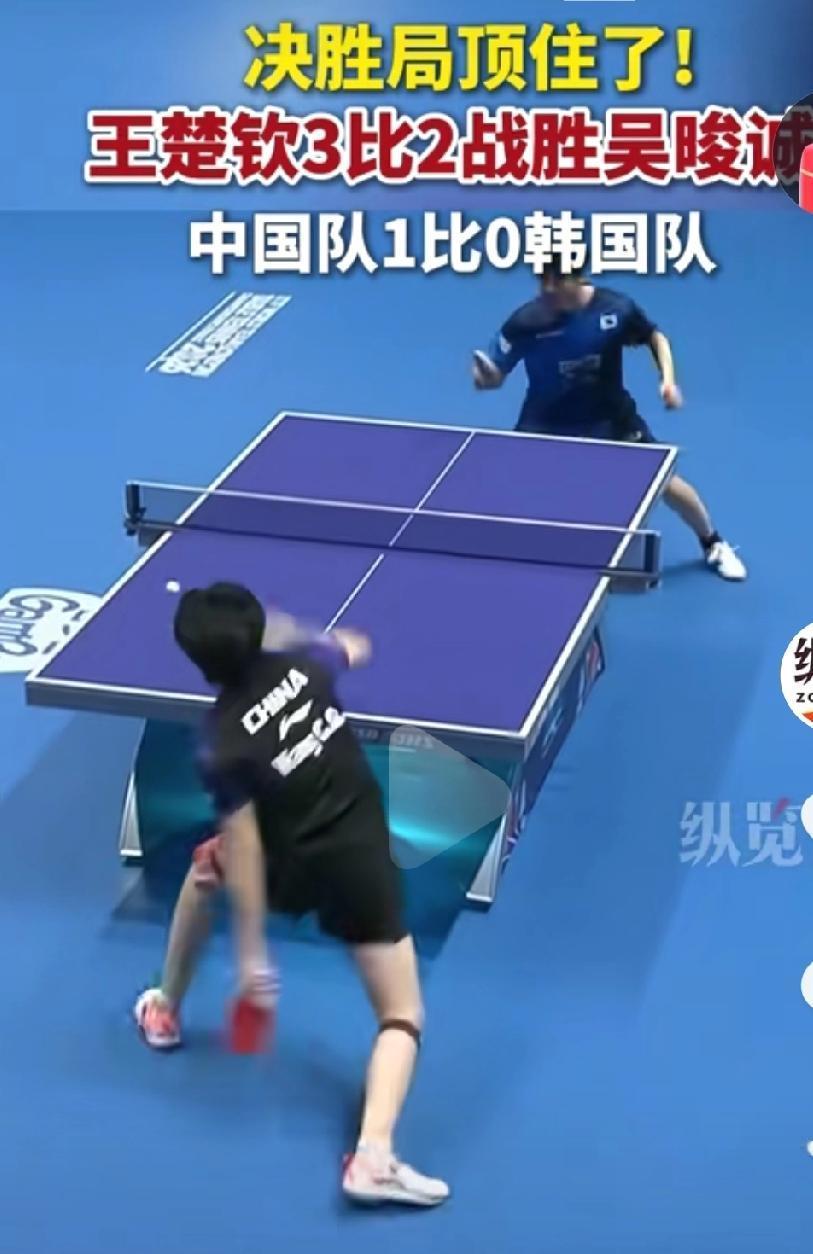 王楚钦应该是目前中国男乒当之无愧的领军人物啊，目前来看也确实是只有他🈶这个实力