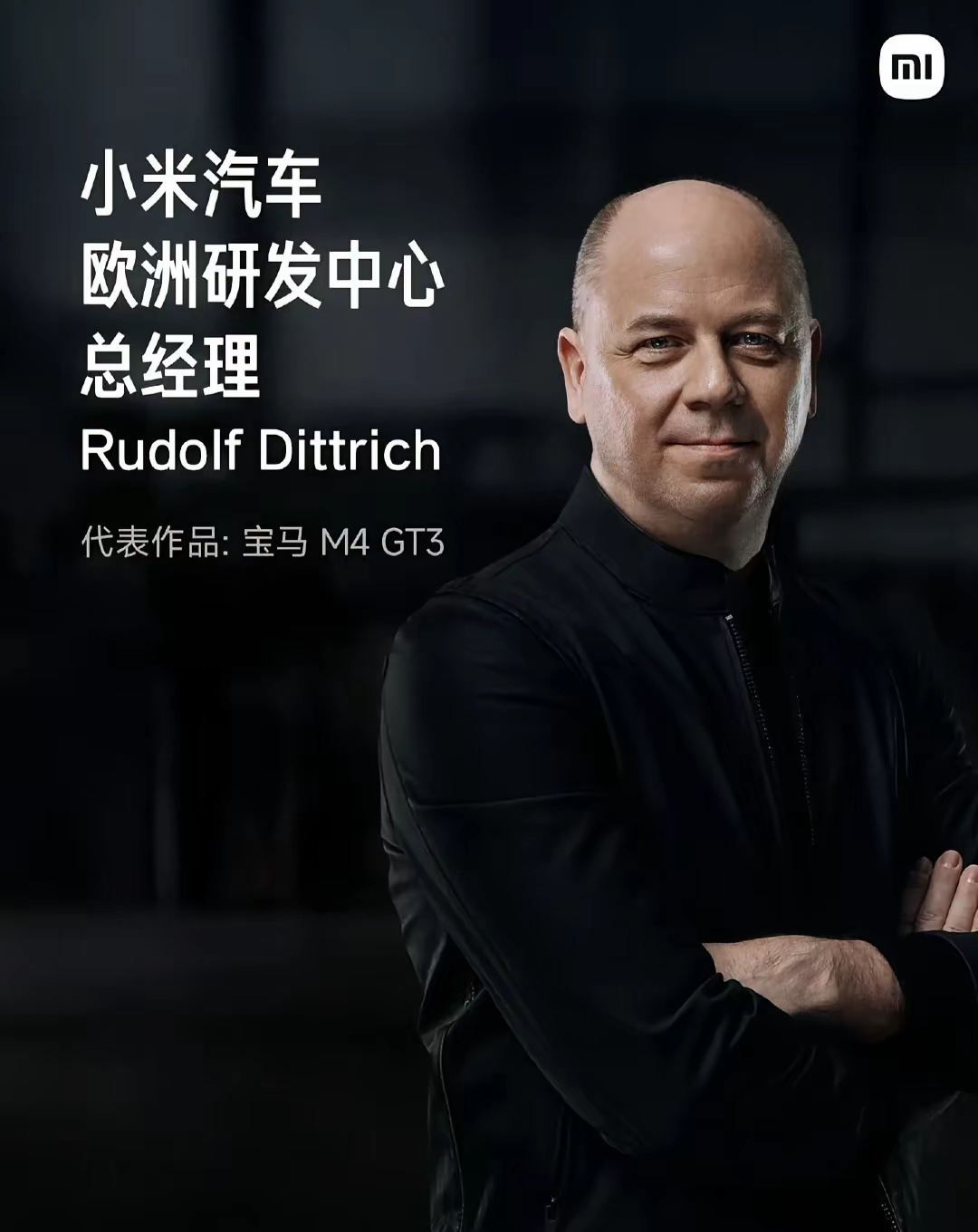 各位大佬瞧瞧——这颜值妥妥的门面担当，团队实力更是没话说，再配上固态电池，那可不
