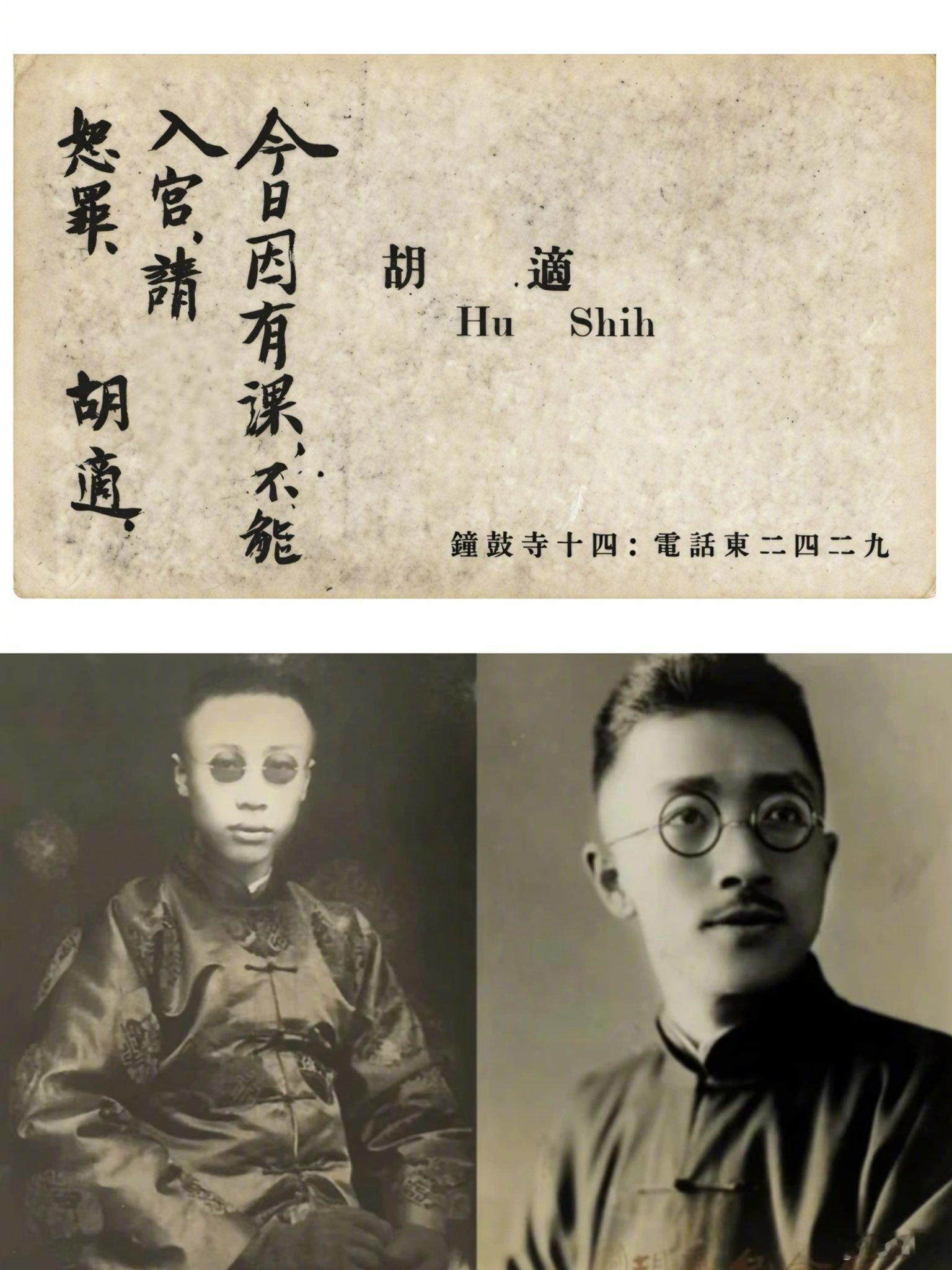分享图片 