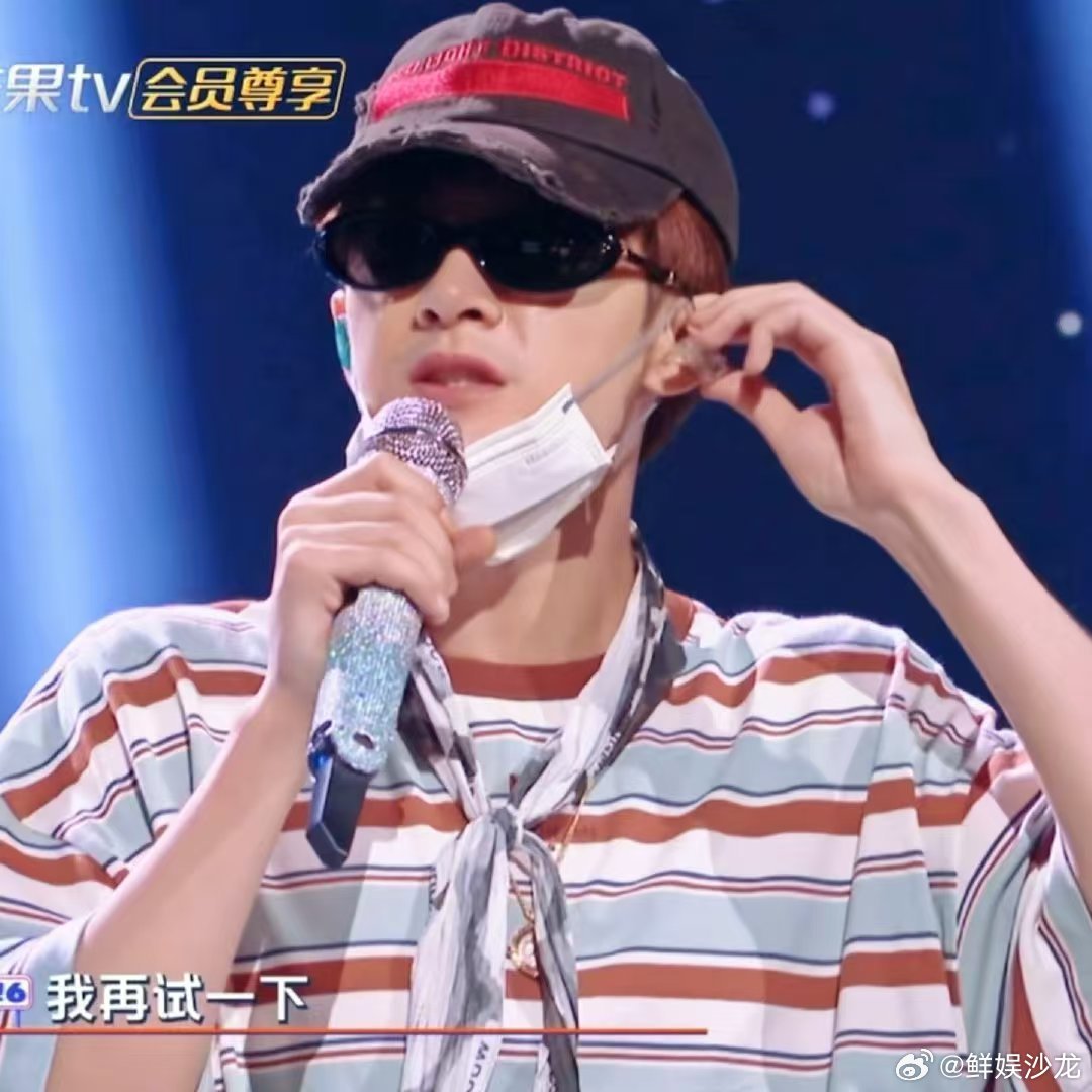 谁懂檀健次清唱这一下你好星期六 檀健次在好六的清唱太迷人！和好六旅行团乐队彩排间