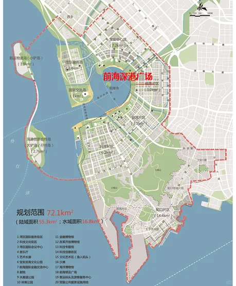 深圳前海深港广场方案设计规划