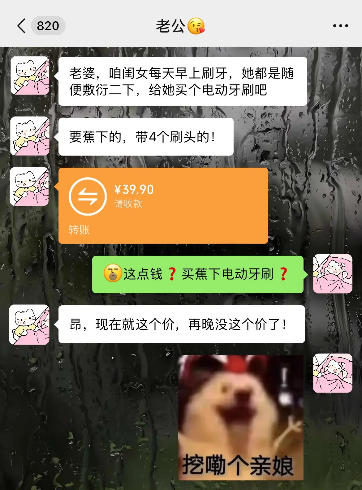开学季蕉下也卷起来了！颜值也是嘎嘎出片！