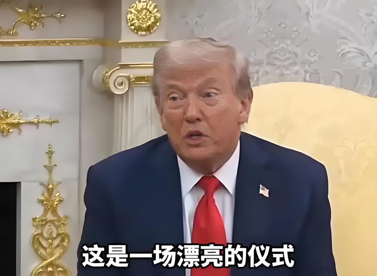 特朗普“酸”了，发文祝愿阅兵，还说中俄朝“反美”。
 
9月3日，特朗普在社媒上