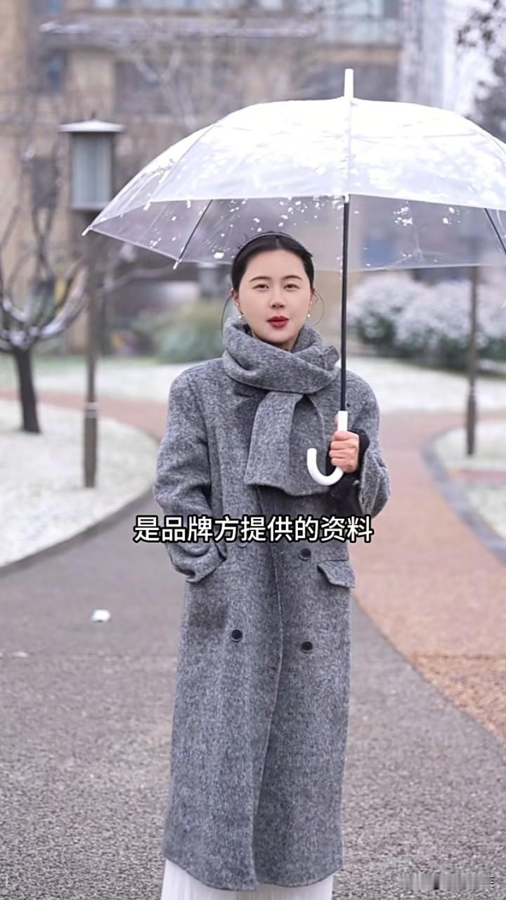 相宜对老陈的质疑回应了，相宜说驼奶是县里接待带着她去看的工厂、牧场，宣传用语是品