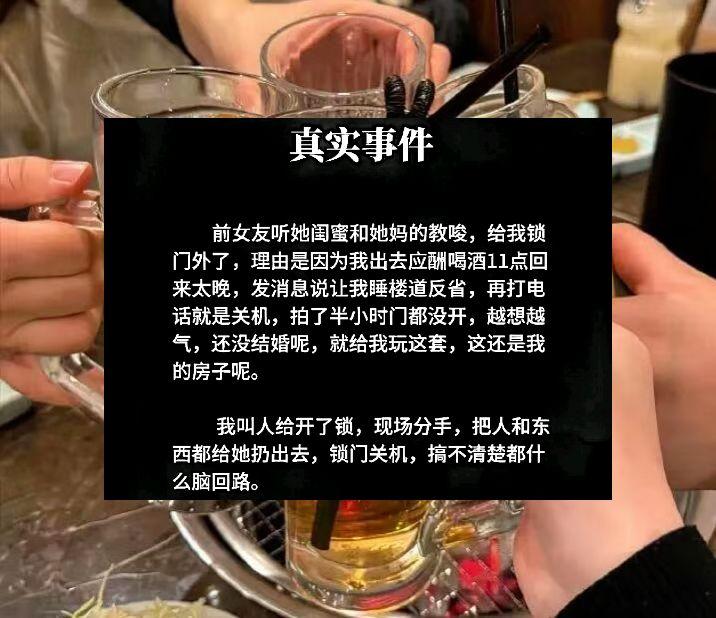 听说现实中这种人很多！抖音精选计划 伙伴计划 创作者中心