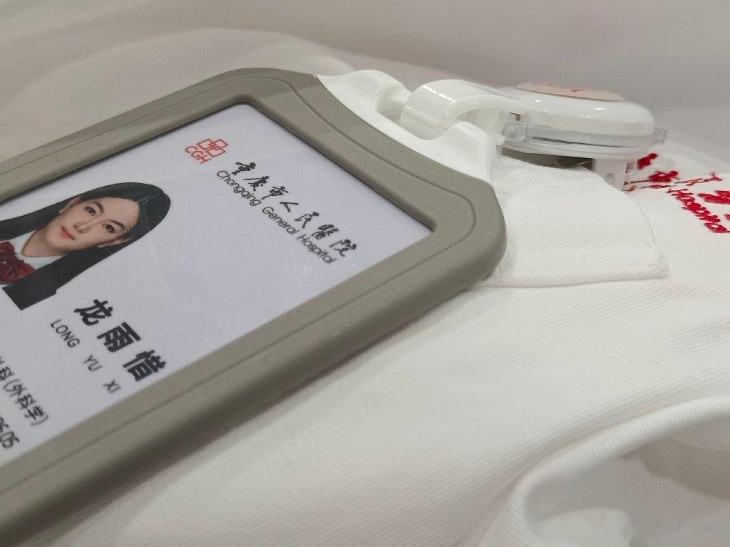 朝七晚八的日子开始了[泪] ​​​