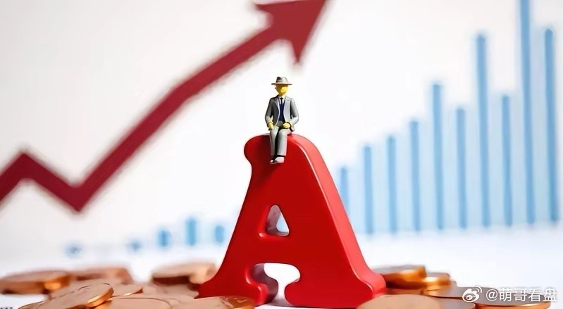 3月9日午评:大盘大盘探底回升，下午会企稳吗？截至10:00，两市多空资金合计净