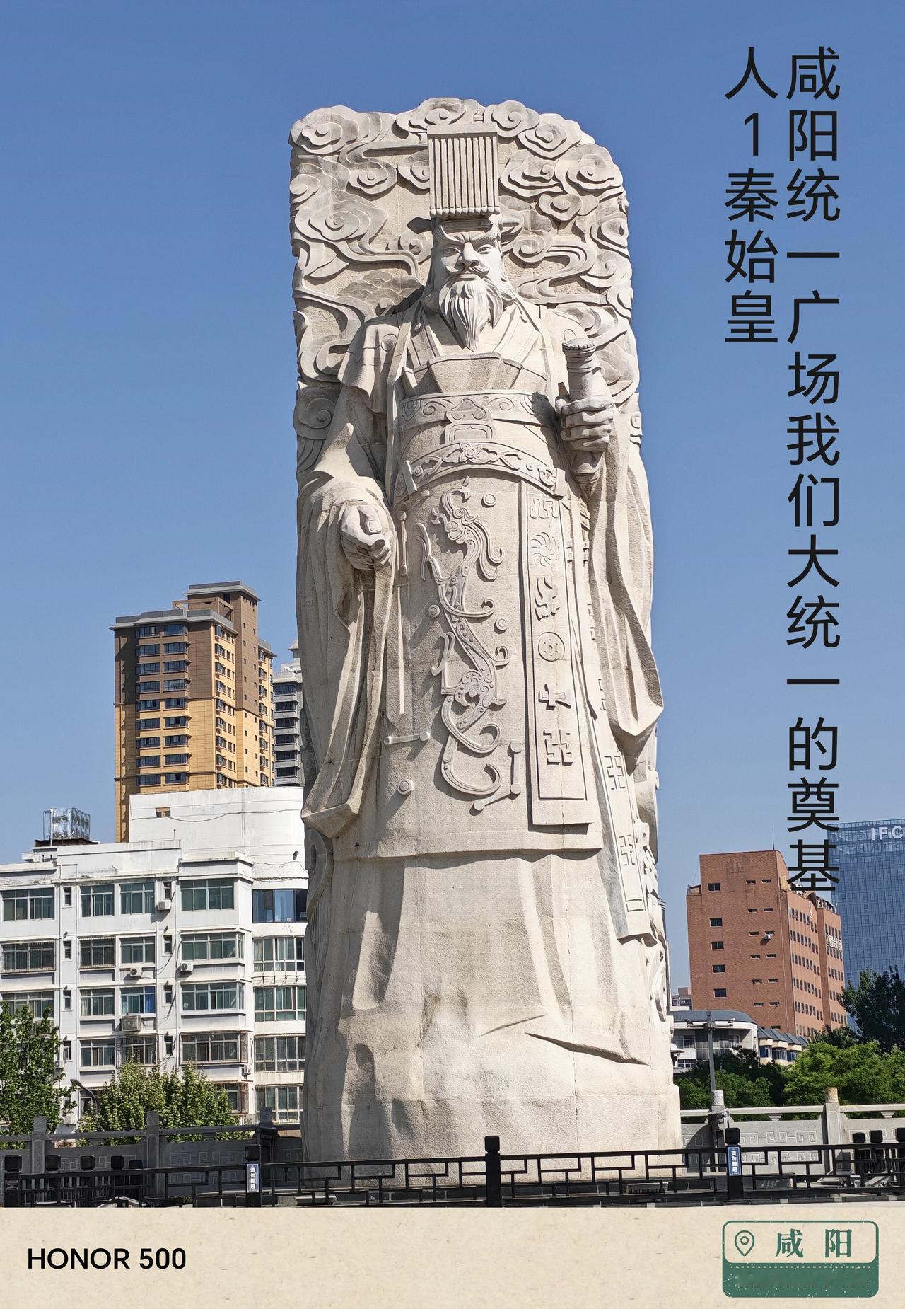 2026.4.25星期六
“我们都有一个家，名字叫中国……”，看到各地美景这首歌