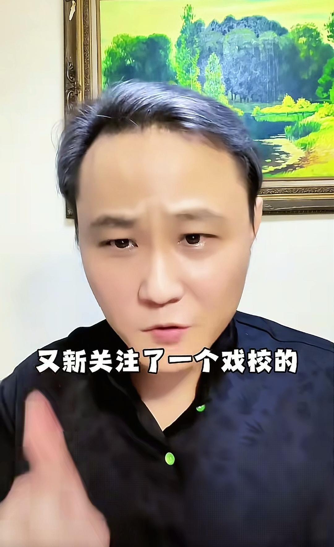闫宗海爆料圣人账号关注列表猫腻，最紧张的会是谁？

刷到好多视频切片和文章，都是