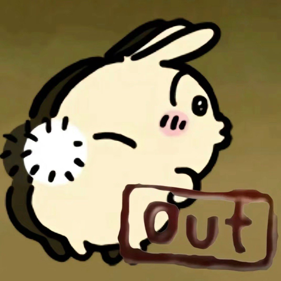 out表情包[喵喵] ​​​