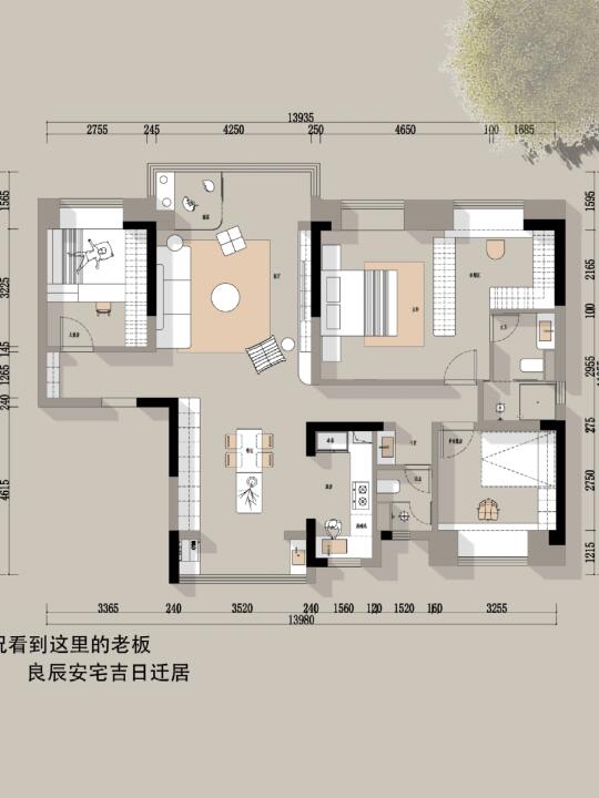 又被下单143块，小姐姐很满意吖继续加油