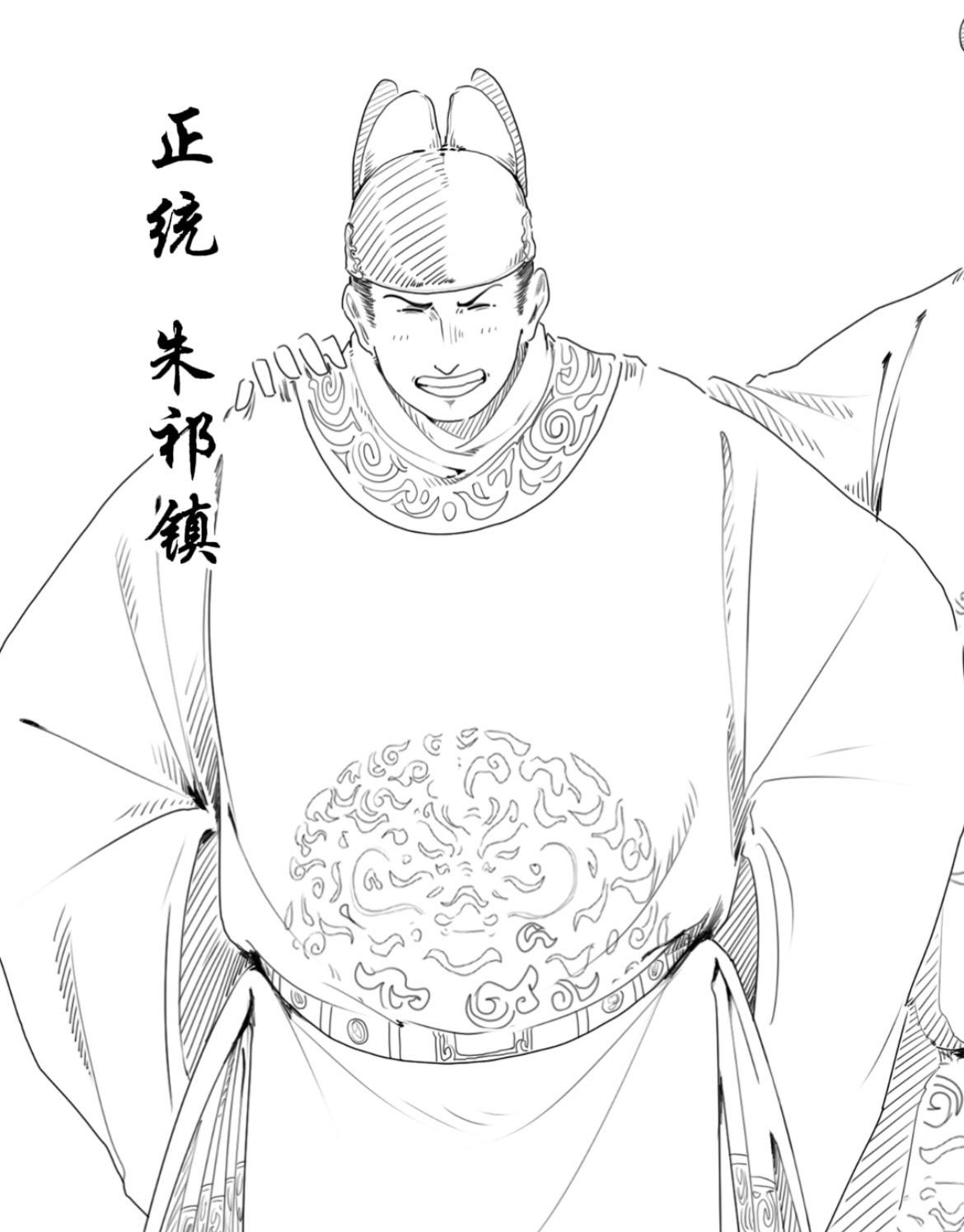 “那个意气风发的少年去哪里了”