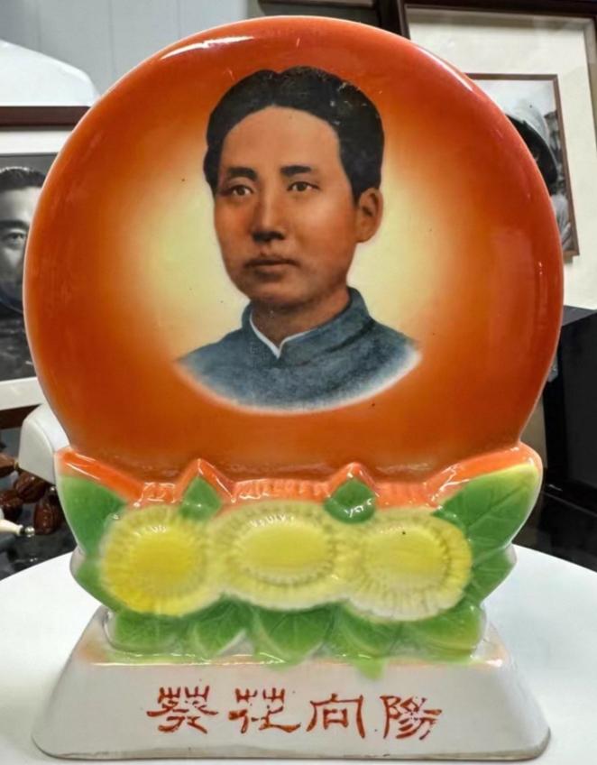 瓷器
葵花朵朵向阳开