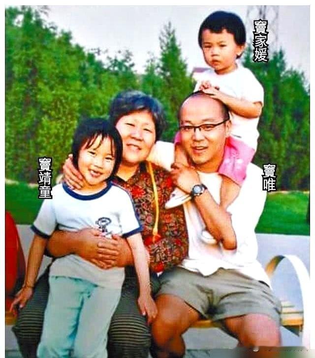 高原把27年前的委屈一股脑倒了出来。
主持人问她后不后悔插足王菲窦唯那段婚姻，她