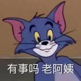 沈滢侃历史