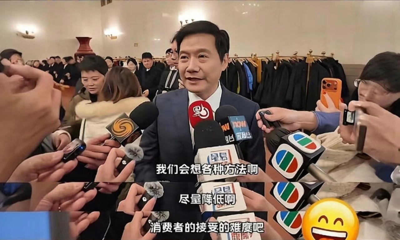 以前都说手机性能过剩，拉长换机周期，看样子再有2年，手机的性能会不够用，这轮手机