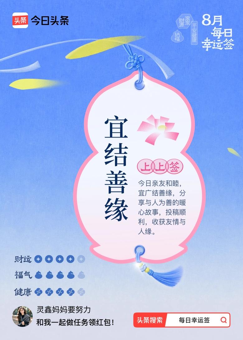 都说亲情是断不了的，真的是这样吗？

很怀念小时候，在外公生日的那天，一家人都会