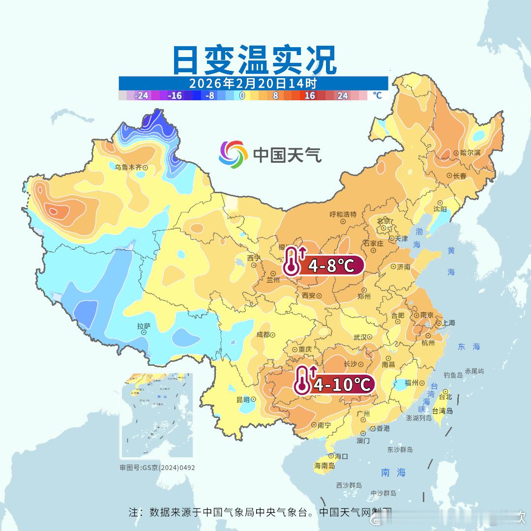 【晴 暖 干】今天我国万里无云，晴朗升温、温暖干燥，是主流天气。部分时次，单小时