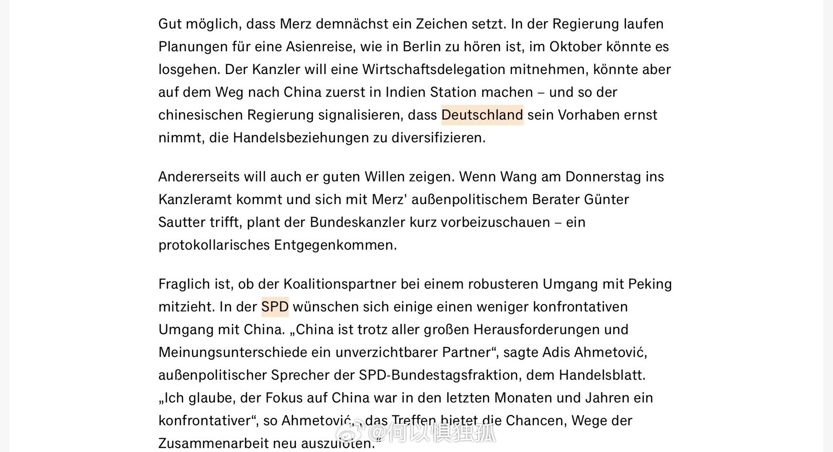 德国总理梅尔茨计划10月首访亚洲首站印度 ​​​