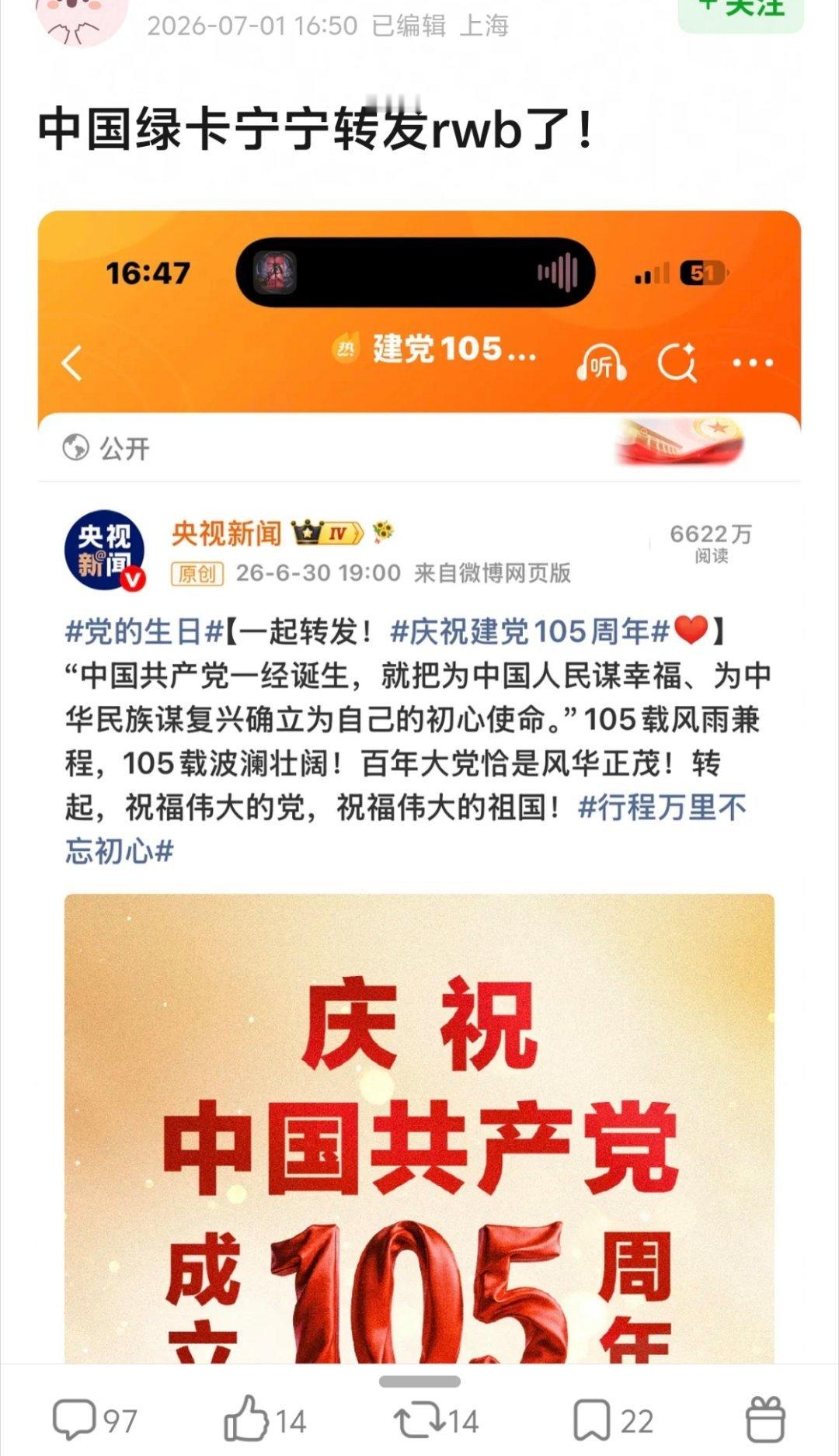 还没点进去就知道是咋回事